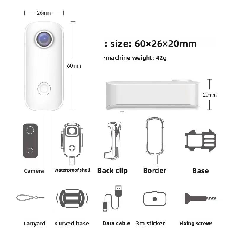 Thumb Motion Camera 4k High Definition Motorcycle Recorder Outdoor Camera Pocket Camera Anti-shake