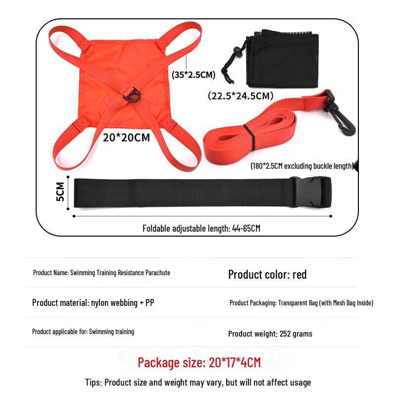 WEZHO Swim Training Resistance Parachute