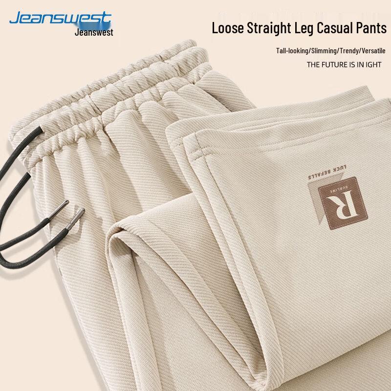 

JEANSWEST Men s Straight-Leg Casual Pants 2XL