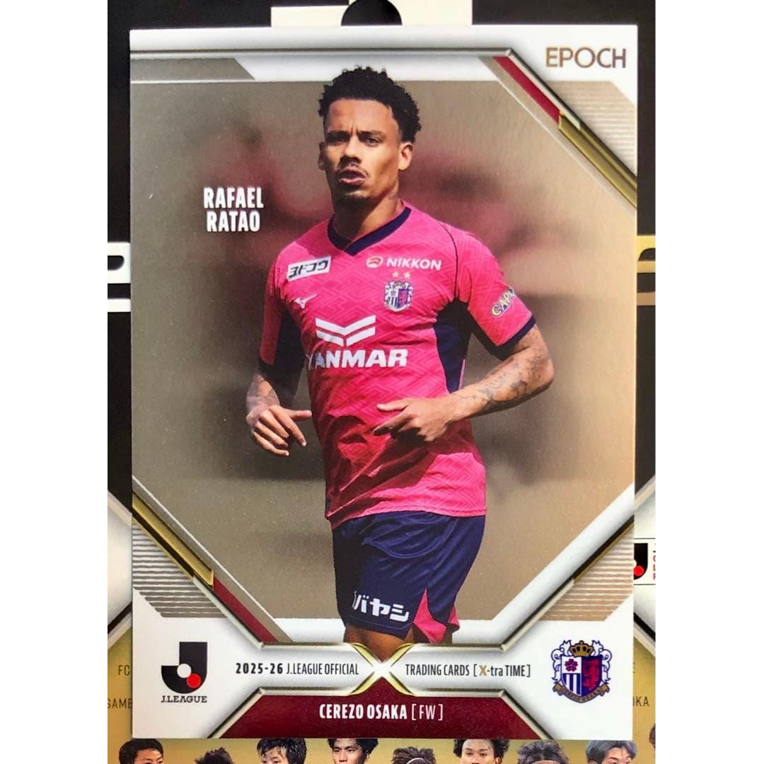 Rafael Hatton Parallel EPOCH J League 2026 Cerezo Osaka