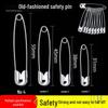 Stainless Steel Safety Pins for Clothes – Small To XL