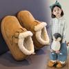 Winter Schneestiefel für Jungen Kunstfellfutter Rutschfest Warm Turnschuhe