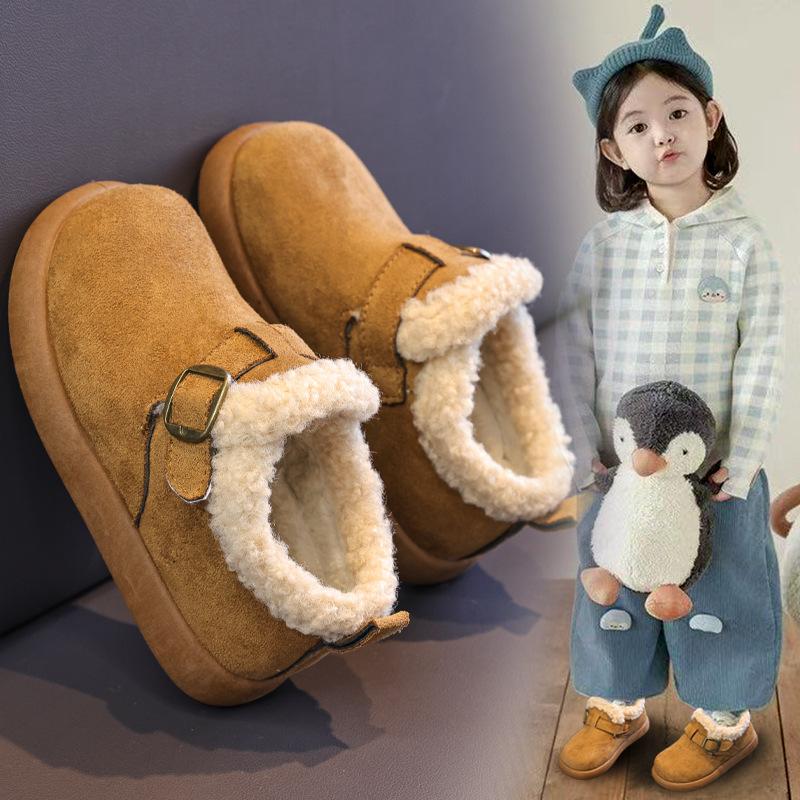 Winter Schneestiefel für Jungen Kunstfellfutter Rutschfest Warm Turnschuhe