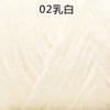 Chenille Bleached Polyester Colorful Gold Velvet Ice Thread Hook Shoes Scarf Hat Blanket Crochet Coarse Wool