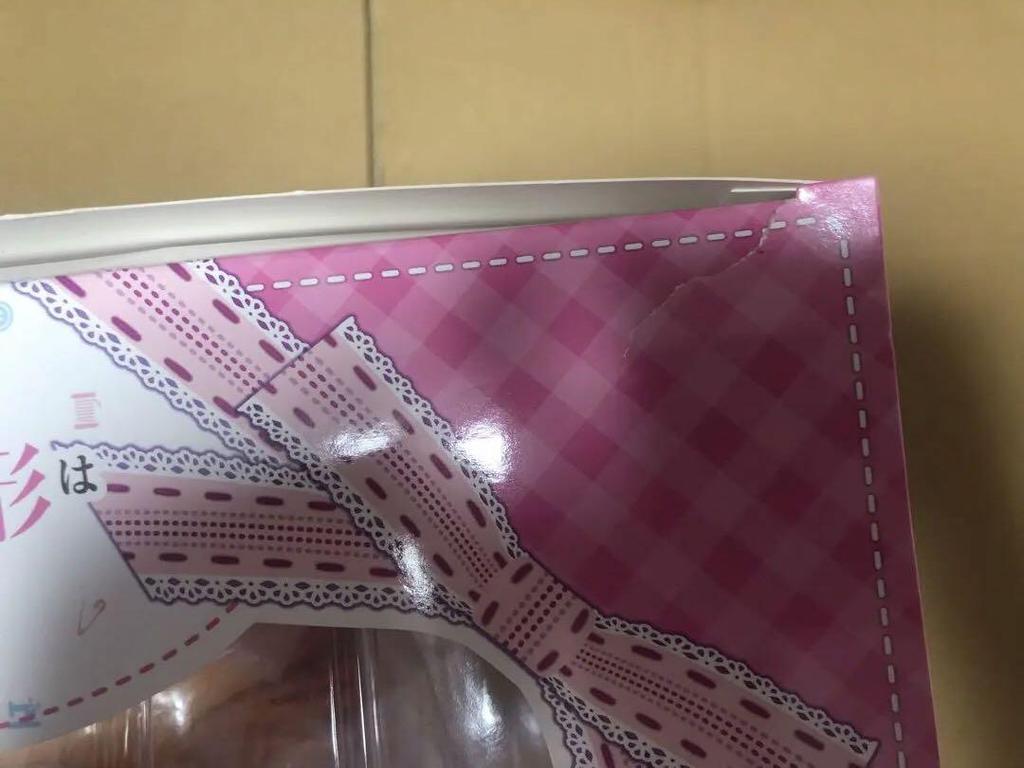 [USED] Kitagawa Marin ANIPLEX figure set of 2