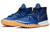 Nike Kyrie 7 'Sisterhood' CQ9326-400