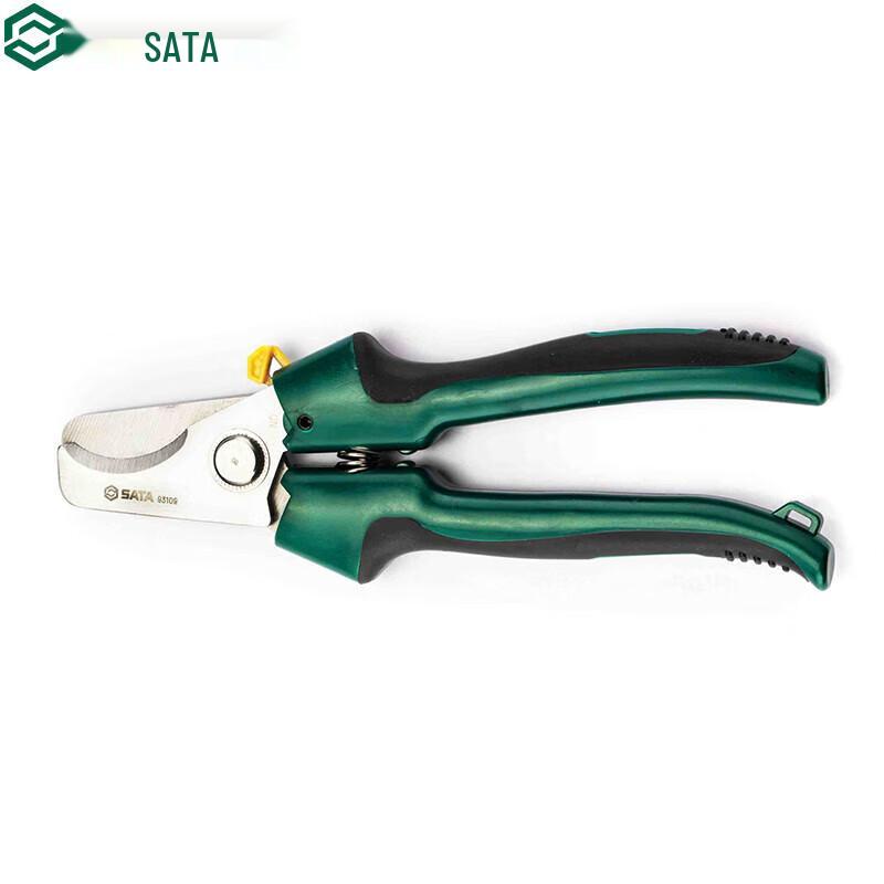SATA Cable & Wire Duct Cutter 7 inch