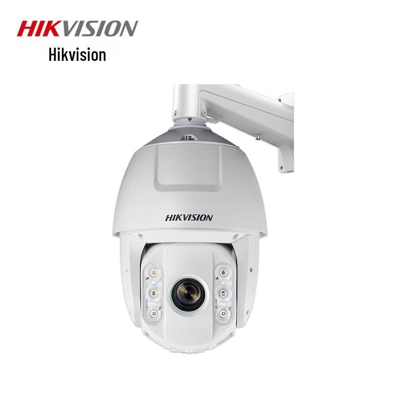 

HIKVISION DS-2DC6425DW-DE 4MP Smart Rotating Dome Camera