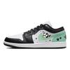 Jordan Air Jordan 1 Vintage Basketball Shoes Men's Low top Green/White 553558-131(Team56-)