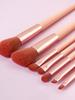 7-Piece Makeup Brush Set with Travel Pouch