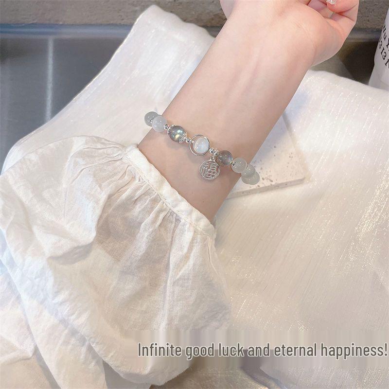 High-Value Retro Faux Cat's Eye White Moonlight Beaded Bracelet - Versatile Forest Style Gift