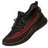 Casual Shoes Sports Shoes for Men - Summer Shoes Perforated Shoes with Breathable Mesh Upper Shoes