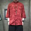 2025 Summer Ice Silk Short-Sleeved Shirt Men Chinese Style Tang Suit Jacquard Robe Youth Retro Men's Shirt Casual Tops