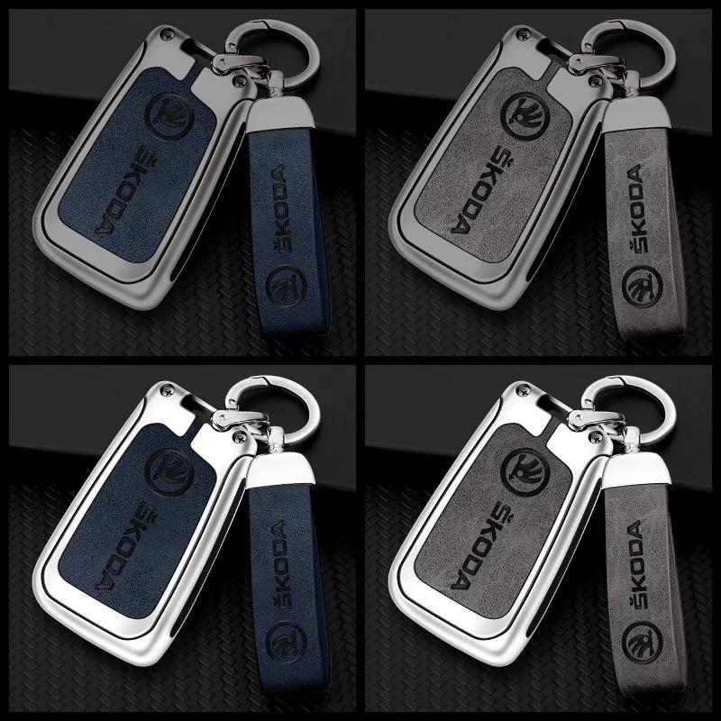 Car Sticker 2025 Hot Car TPU Zinc Alloy Key Case Bag For Skoda Octavia 2 3 A5 A7 Fabia Superb Kodiaq Karoq Car Key Chain Metal K