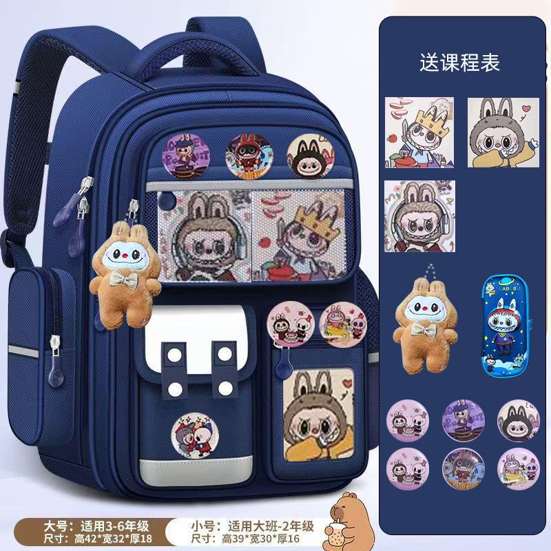 Schultasche für Grundschüler, weibliche Lastreduzierung, Klassen eins, zwei, drei bis sechs, niedliche Kinder mit großem Fassungsvermögen