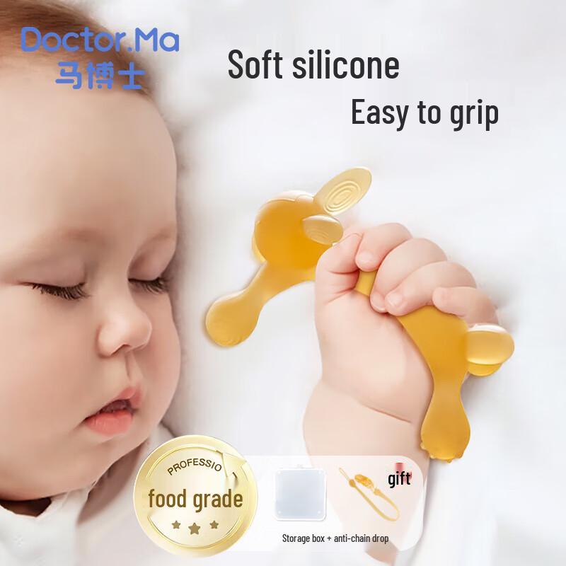 Dr. Ma Baby Silicone Teethers & Chew Toys
