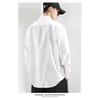 Men Loose Long Sleeve Casual Thin Solid Plus Size Dress Shirt