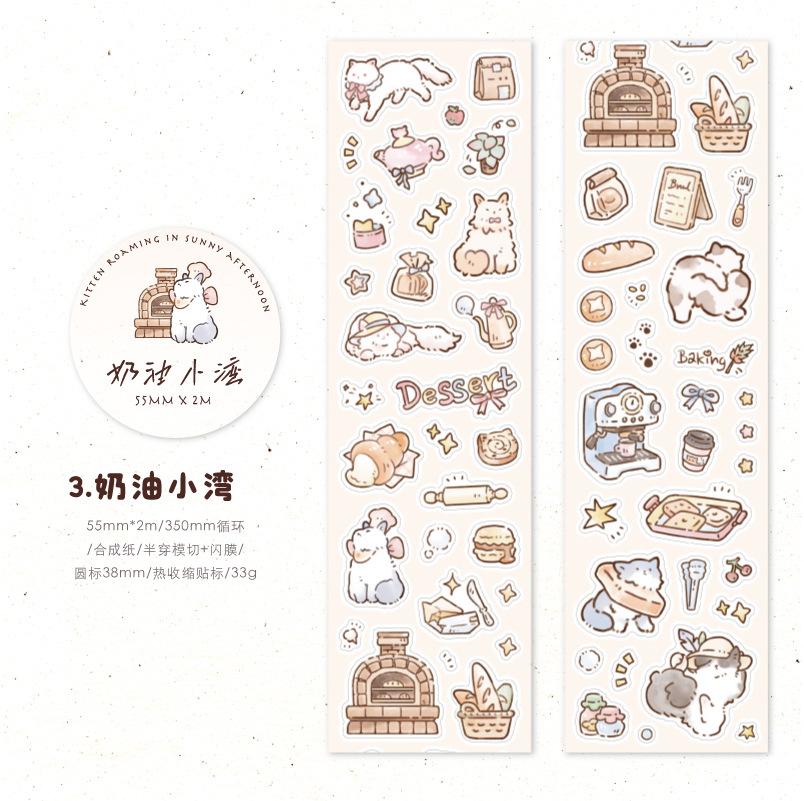 Mr. Paper, 4 Styles, Flash Film Die-cutting Tape, Cute Cat Cartoon Stickers DIY Collage Decoration Illustration Sticker Tape