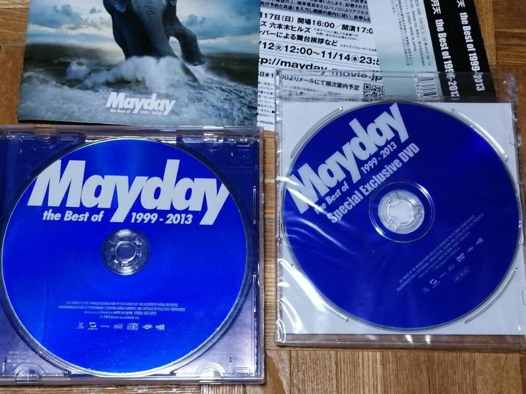 [USED] Mayday Mayday the Best of CD + Bonus DVD