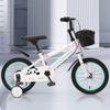 PHOENIX Tuyu Panda 14-inch Kids' Bike (4-6 Years Old)