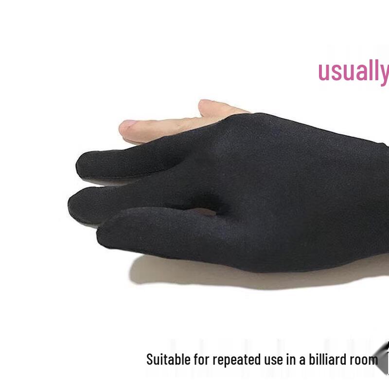 

Трехпалая перчатка для бильярда