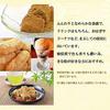 Polly Roasted Kinako Soybean Flour 600g Domestic Whole Soybeans Peeled For Commercial Use