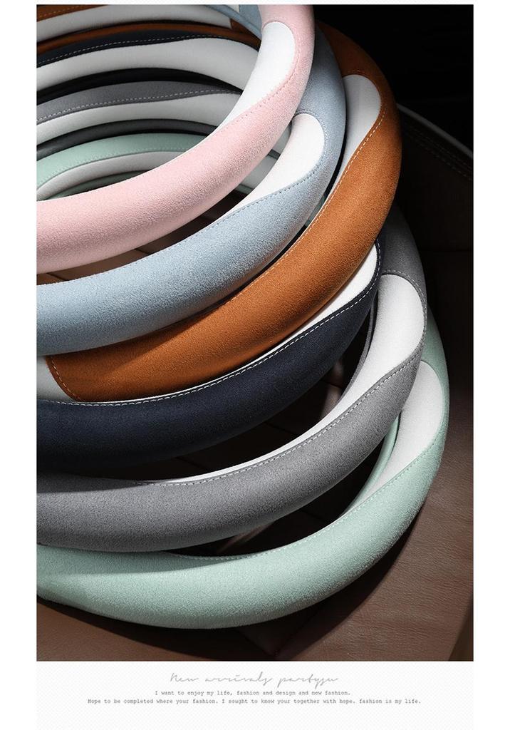 Versatile Non-Slip Suede Steering Wheel Cover: Durable & Wear-Resistant