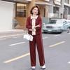 2026 Spring Two-Piece Suit – Elegant Casual Top for Middle-Aged & Elderly Women