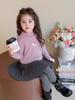 Girls' Fleece-Lined Long-Sleeve T-Shirt - Autumn/Winter Semi-High Collar Top