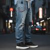 Billiard Ball Colorful Dice Waist Chain Jeans Chain Punk Belt Chain Metal Pants Chain  Male