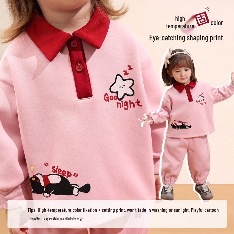 LUSON Infant & Toddler Thickened Fleece Lined Winter Set 100
