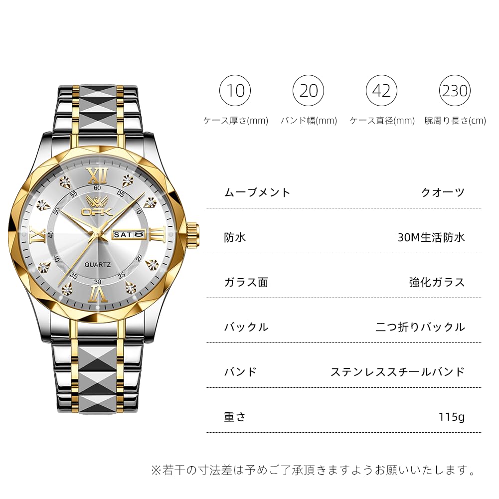Quartz Business Watch with Day and Date Round 42mm Stainless Made in Japan Diamond Water Resistant and Men's Calendar, Display, Face, Diameter, Steel,