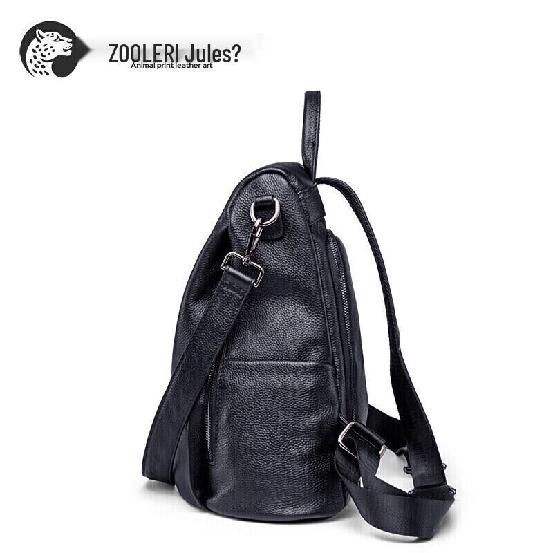 Juer Women's Genuine Leather Backpack