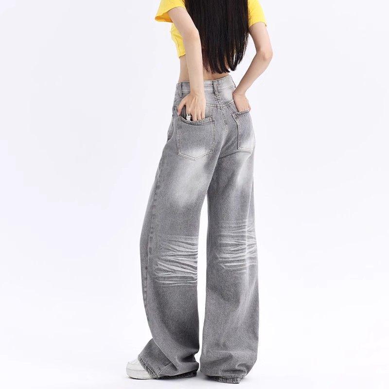 Distressed Gray Mocha Retro Wide-Leg Jeans for Women