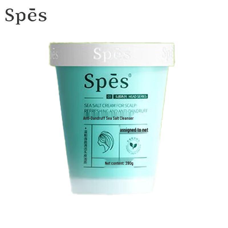 

Spes Refreshing Sea Salt Shampoo
