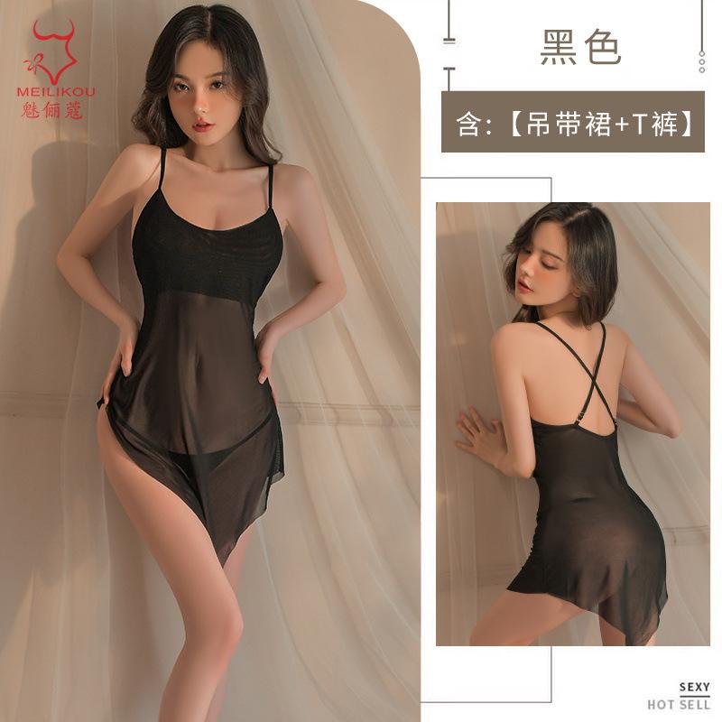 Summer new sexy suspender nightgown hot perspective thin free pajamas passion small chest uniform