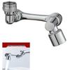 Universal Rotating Faucet Extender - Splash-Proof Aerator Adapter for Basins