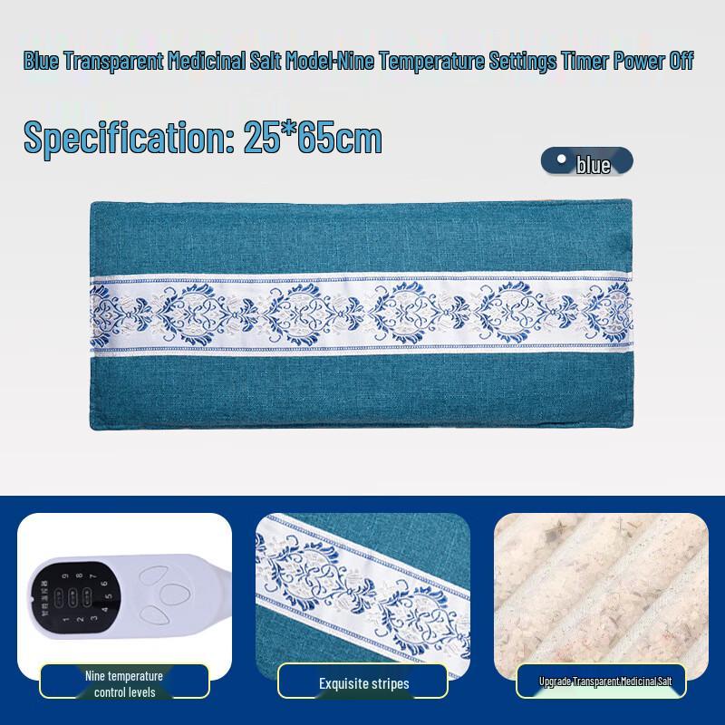 

HA Electric Heating Salt Therapy Wrap Standard