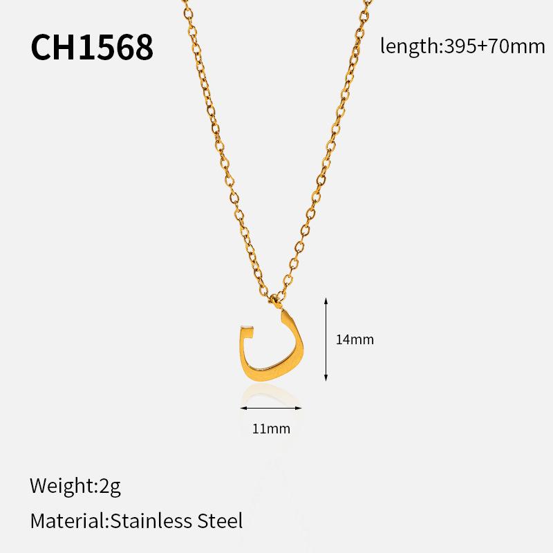 Hot Selling 18k Arabic Letter Pendant Stainless Steel Necklace Stylish Simple Titanium Steel Clavicle Chain