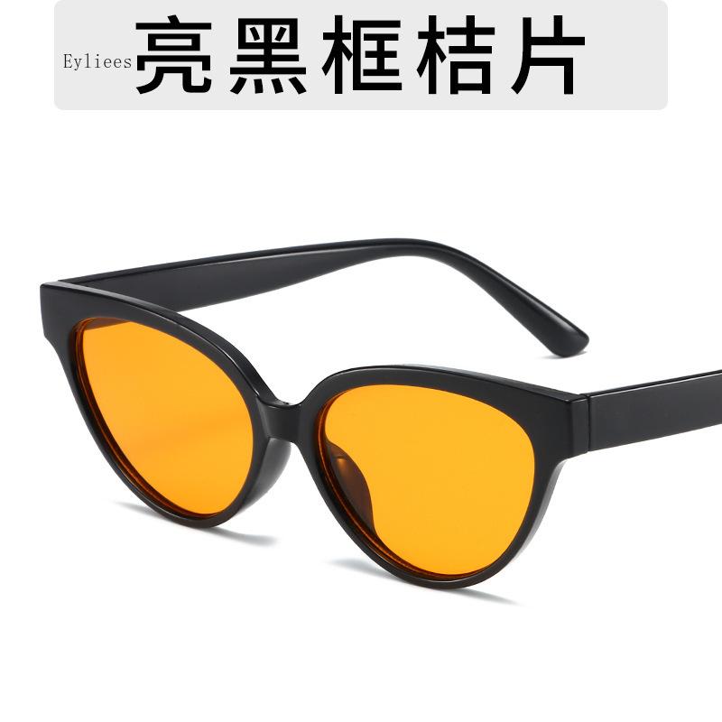 Cat Eye Sunglasses Women Men Shades Retro Cat Eye  Sun Glasses Anti UV400 Vintage Travel Eyewear Female Oculos De Sol