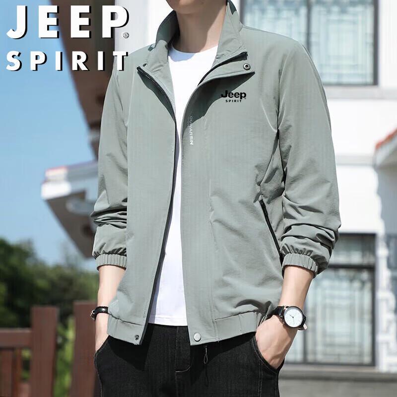 JEEP SPIRIT Men's Stand-collar Lightweight Jacket