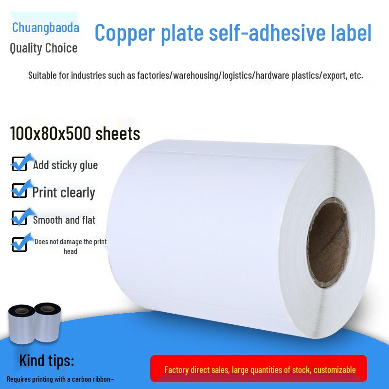 100x80mm Self-Adhesive Label Paper Roll for Barcode Printing Yes белый