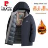 Men's Warm Hooded Padded Jacket