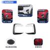 New DG5 Series Compatible Accessories Exterior Parts Fog Lamp Garnish Fog Lamp Trim Protective Parts Design Finish Chrome GIKAKUHonda WR-V X/Z/Z+