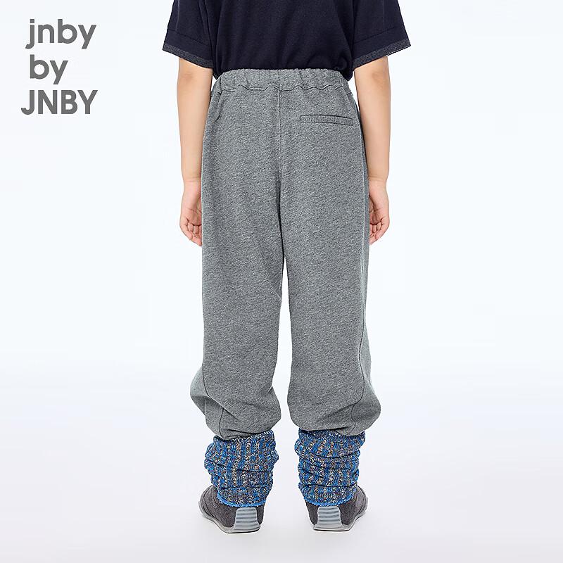 JNBY Kids' Unisex 2025 Autumn Casual Long Pants