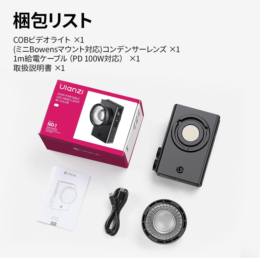 Ulanzi C01 100W COB Video Photography 30000 CRI Stepless High Color Screw Cooling Photography Camera LED for Live Light, Light, Lux, Handheld, 96+,