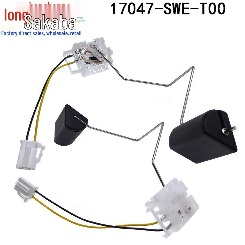 Honda CRV 08-11 Fuel Sensor (17047-SWE-T00, 17708-SWA-T00)