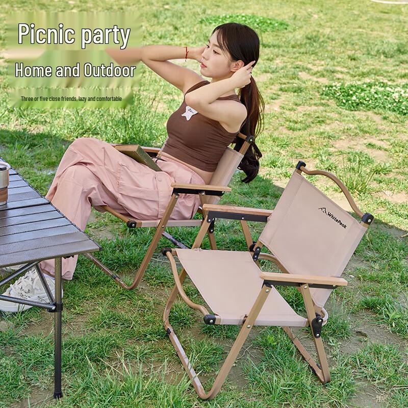 WhitePeak Outdoor Folding Kermit Chair