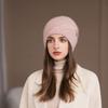 Autumn and Winter New Warm Ear Protection Knitted Hat Women's Wool Hat