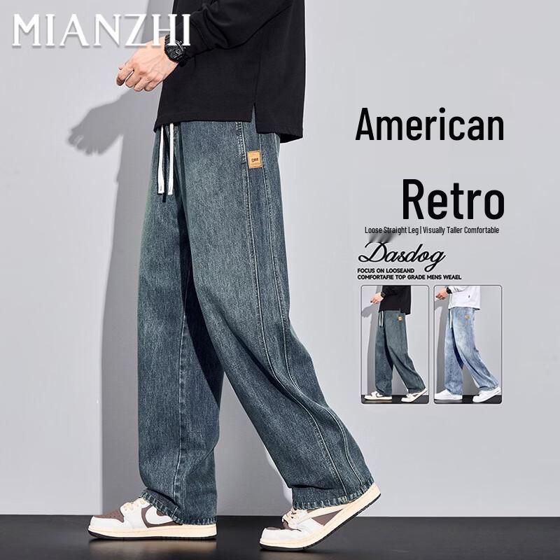 MianZhi Men s Summer Essentials L
